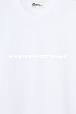 画像をギャラリービューアに読み込む, Katakana logo printTee/ザ・ミリタリーユニフォームズ 2024SS
