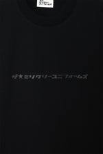 画像をギャラリービューアに読み込む, Katakana logo printTee/ザ・ミリタリーユニフォームズ 2024SS
