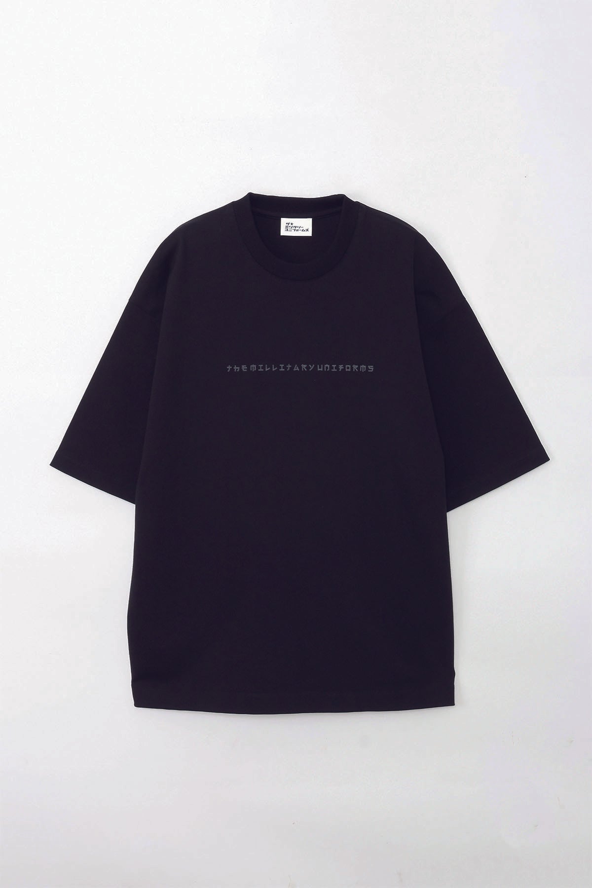 Fake katakana logo printTee/ザ・ミリタリーユニフォームズ 2024SS